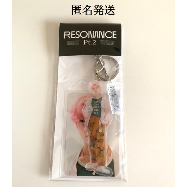 nct2020 ジェヒョン アクリルキーホルダーの通販 by insect's shop|ラクマ