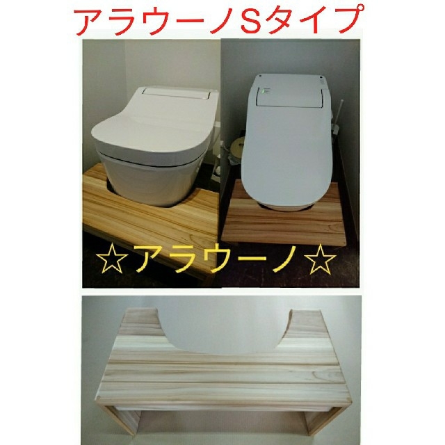 ♥トイトレ応援セール！♥✨子供用トイレの踏み台✨撥水加工！送料無料！トイトレ