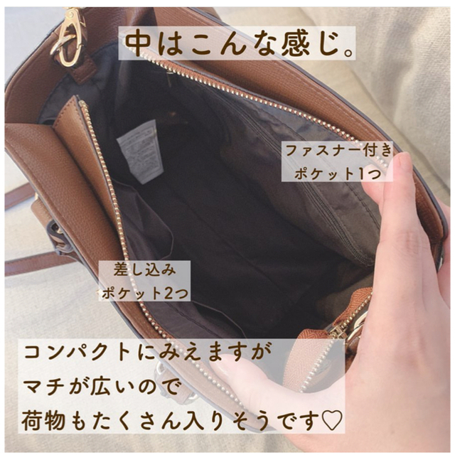 しまむら(シマムラ)の購入様専用！テラさんおすすめバッグ　黒and茶セット レディースのバッグ(ショルダーバッグ)の商品写真