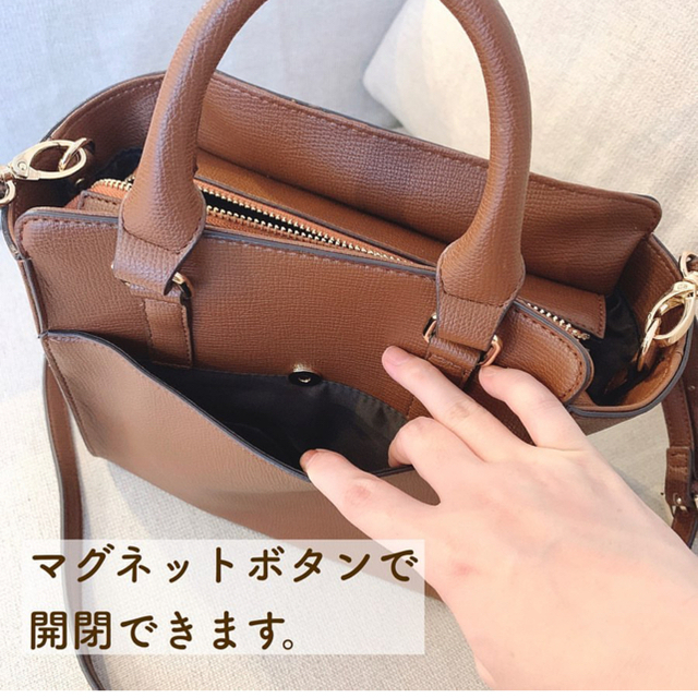 しまむら(シマムラ)の購入様専用！テラさんおすすめバッグ　黒and茶セット レディースのバッグ(ショルダーバッグ)の商品写真