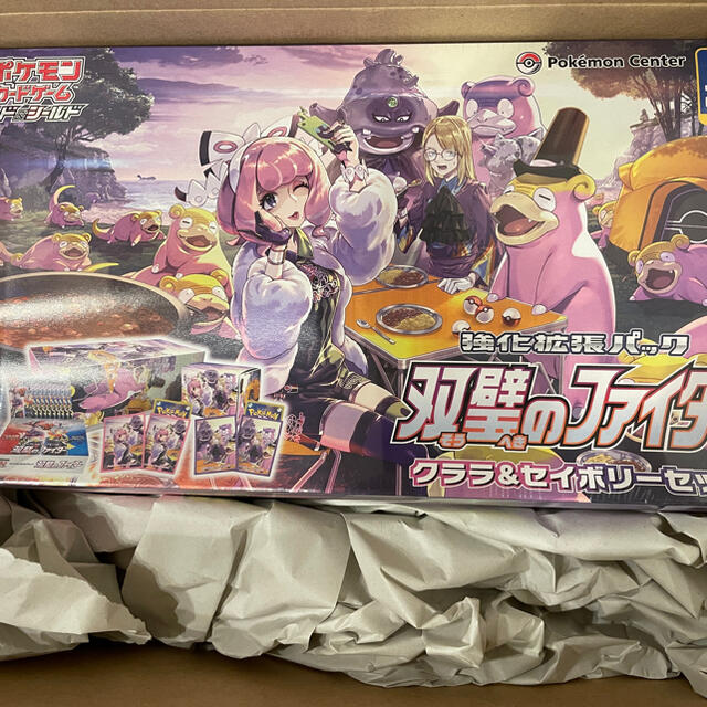 新品未開封 シュリンク付 双璧のファイター クララ & セイボリー