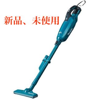 マキタ(Makita)のマキタ CL281FDZ 18Vコードレス掃除機　カプセル式  青（本体のみ） (掃除機)