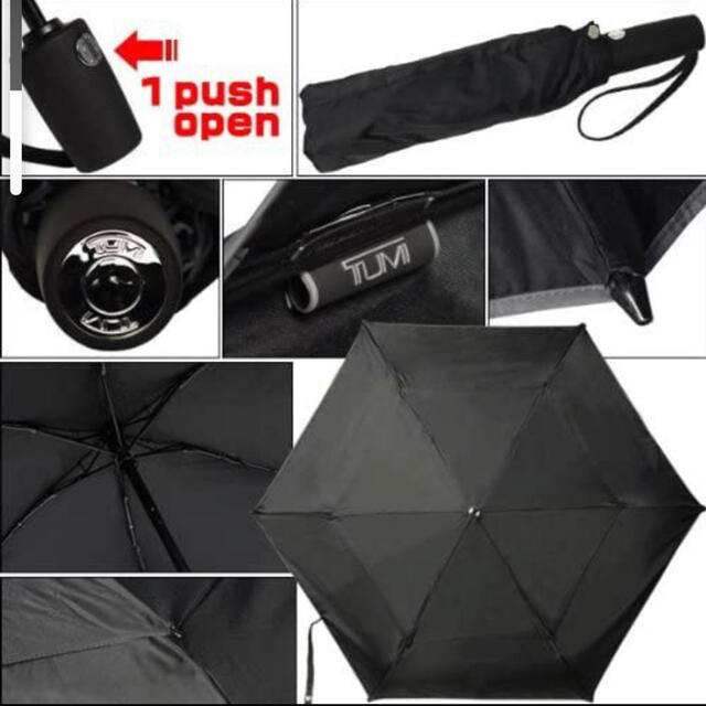 TUMI(トゥミ)のTUMI  折りたたみ傘　茶色 メンズのファッション小物(傘)の商品写真