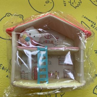 サンエックス(サンエックス)のすみっコぐらし　ハウス　二階建て　おうち　ぬいぐるみ(キャラクターグッズ)