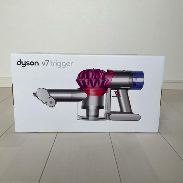 ダイソン dyson v7 trigger 入荷中 www.sportfolioapp.nl