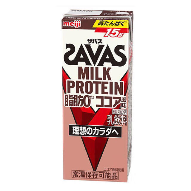 SAVAS(ザバス)のザバス　ミルクプロテイン脂肪0ココア風味　5個 食品/飲料/酒の健康食品(プロテイン)の商品写真