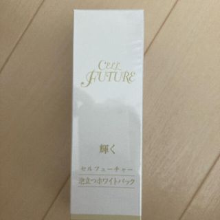 セルフューチャー　泡立つホワイトパック(パック/フェイスマスク)