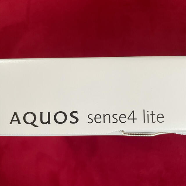 AQUOS(アクオス)のAQUOS sense4 lite SH-RM15 ブラック スマホ/家電/カメラのスマートフォン/携帯電話(スマートフォン本体)の商品写真