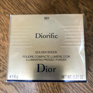 ディオール(Dior)のDior ディオリフィックイルミネーティングパウダー(フェイスパウダー)