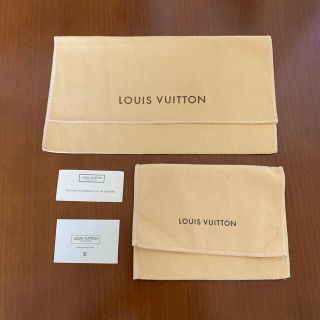 ルイヴィトン(LOUIS VUITTON)のLOUIS VUITTON   長財布　二つ折り財布　保存袋マスク入れにも❗️(財布)