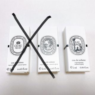 ディプティック(diptyque)のdiptyque ディプティック オードトワレ ロー オーラント フローラベリオ(香水(女性用))