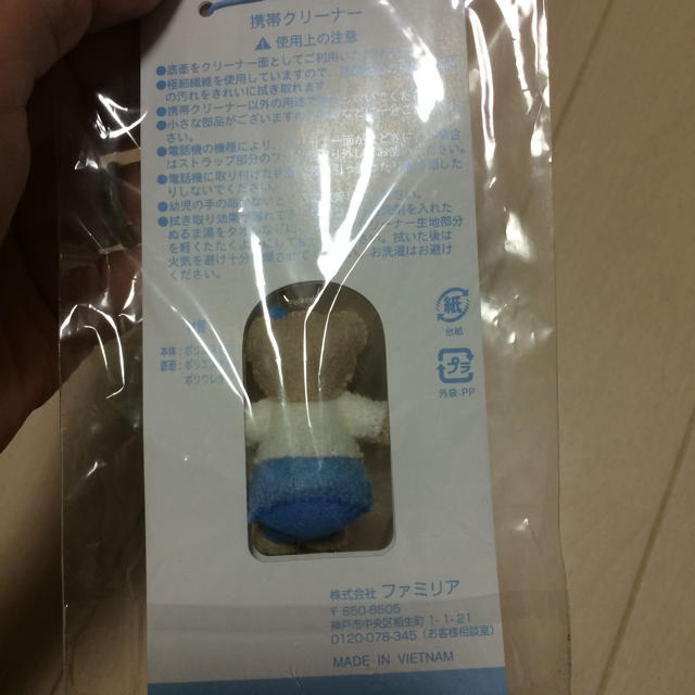 familiar(ファミリア)の携帯クリーナー スマホ/家電/カメラのスマホアクセサリー(その他)の商品写真