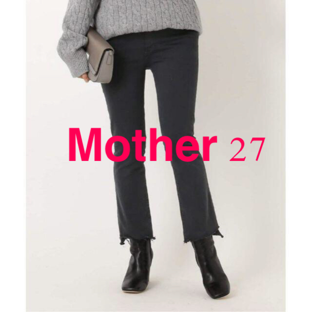 MOTHER Insider Crop Denim ブラック 27サイズ