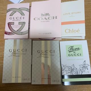 グッチ(Gucci)の香水サンプルセット(香水(女性用))