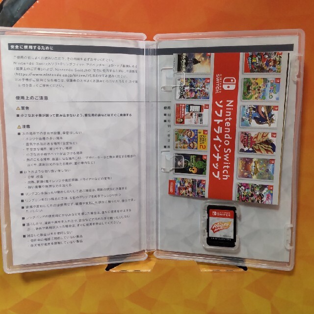任天堂(ニンテンドウ)のリングフィット アドベンチャー Switch エンタメ/ホビーのゲームソフト/ゲーム機本体(家庭用ゲームソフト)の商品写真