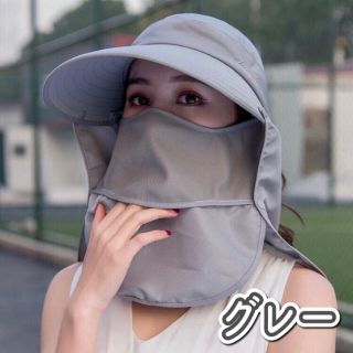 レディース 帽子 サンバイザー 4way ゴルフ 散歩 UVカット グレー 春(ハット)