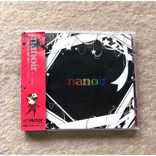 nanoir 歌い手CD(ボーカロイド)