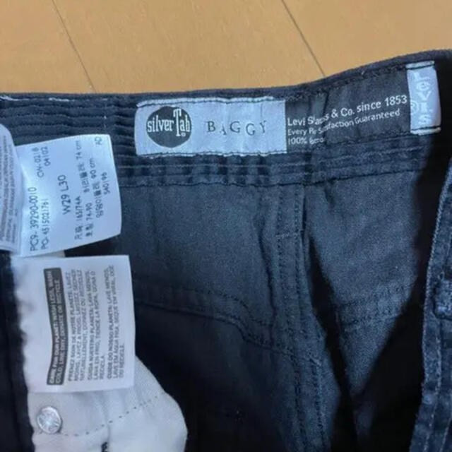 Levi's(リーバイス)のsilver tabシルバータブ　コーデュロイ　90s w28 l30 復刻 メンズのパンツ(デニム/ジーンズ)の商品写真