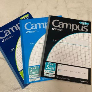 コクヨ(コクヨ)のCampus 5mm方眼罫（10mm実線入り）4冊(ノート/メモ帳/ふせん)