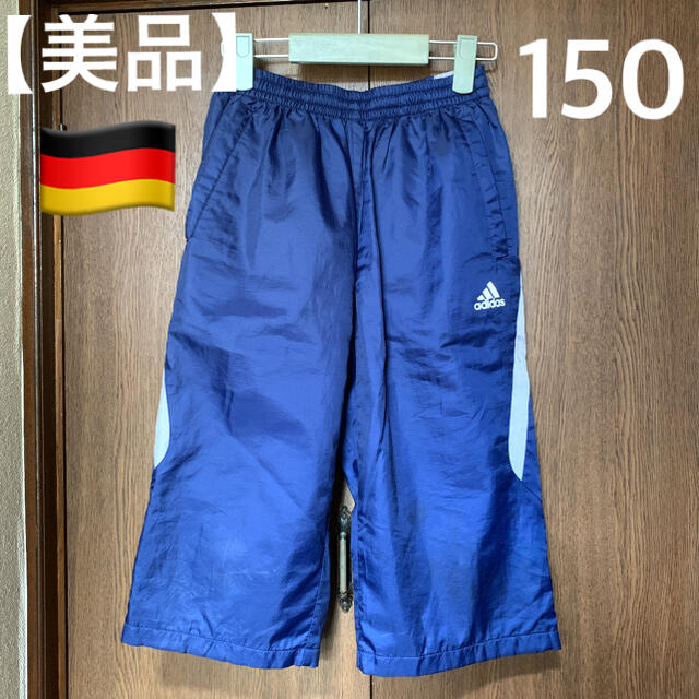 adidas(アディダス)の【美品🇩🇪adidas 】ハーフパンツ ジュニア  150サイズ  ネイビー キッズ/ベビー/マタニティのキッズ服男の子用(90cm~)(パンツ/スパッツ)の商品写真