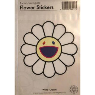 モマ(MOMA)の村上隆　Flower Stickers White❣️(キャラクターグッズ)