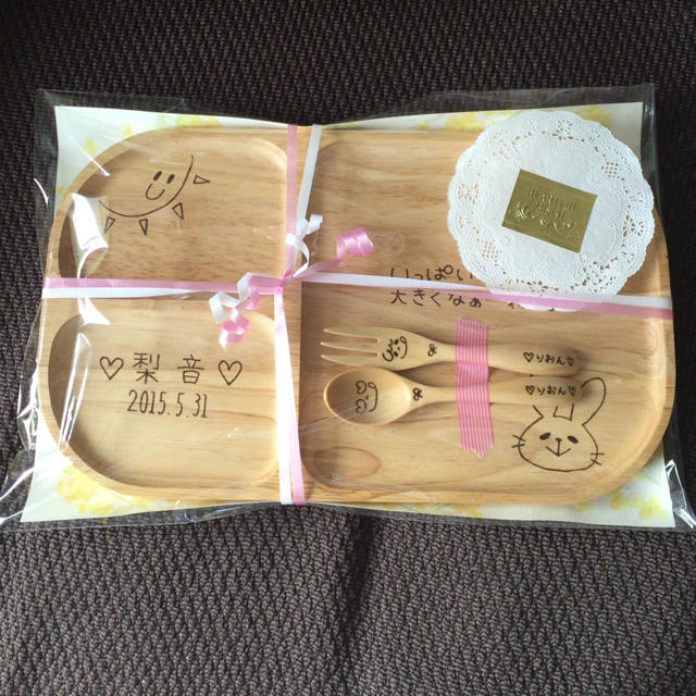名入れ木製食器皿 離乳食誕生日プレゼント出産祝いオーダーメイドの通販 By Chi Co S Factory ラクマ