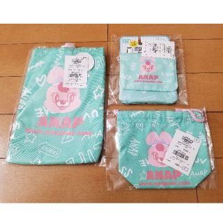 アナップキッズ(ANAP Kids)の♪新品　ANAPキッズ　シューズケース・巾着・ポッケ　3点セット♪(シューズバッグ)