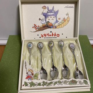 ノリタケ(Noritake)のとなりのトトロ　スプーン(カトラリー/箸)