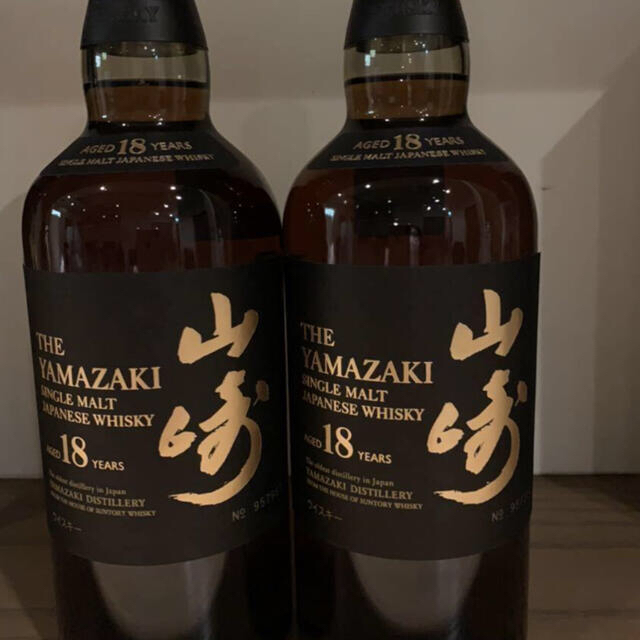 食品/飲料/酒 健康食品 その他