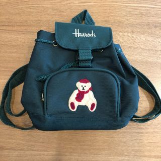 ハロッズ(Harrods)の【再値下げ！Harrods】子供リュック（グリーン）(リュックサック)