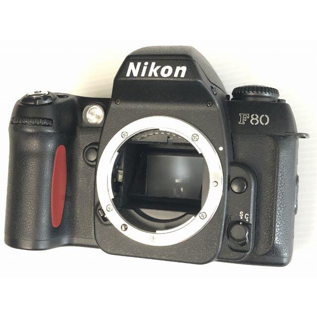 988MR 完動良品 Nikon F80 S ニコン フィルムカメラ