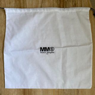 エムエムシックス(MM6)のMM6 Maison Margiela 保存袋　新品未使用(ショップ袋)