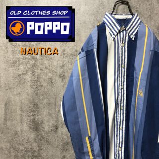 ノーティカ(NAUTICA)の【ごえもん様専用】ノーティカ☆ポケット刺繍ロゴマリンマルチストライプシャツ(シャツ)