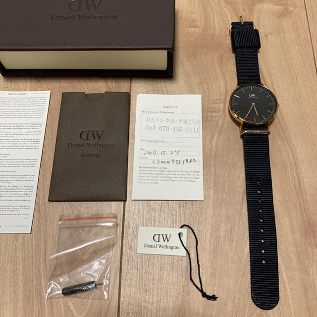 Daniel Wellington(ダニエルウェリントン)のダニエルウェリントン　腕時計　美品 レディースのファッション小物(腕時計)の商品写真