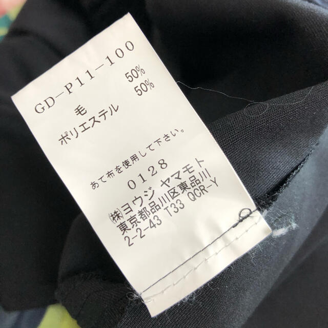 Yohji Yamamoto(ヨウジヤマモト)のグラウンドワイGroundY袴ガウチョパンツ3美中古 メンズのパンツ(その他)の商品写真