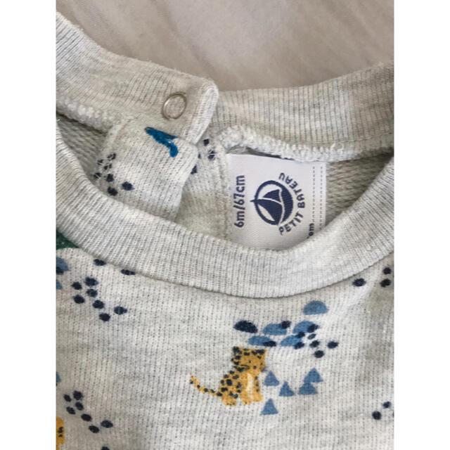 PETIT BATEAU(プチバトー)のプチバトー　ロンパース　ベビー キッズ/ベビー/マタニティのベビー服(~85cm)(ロンパース)の商品写真