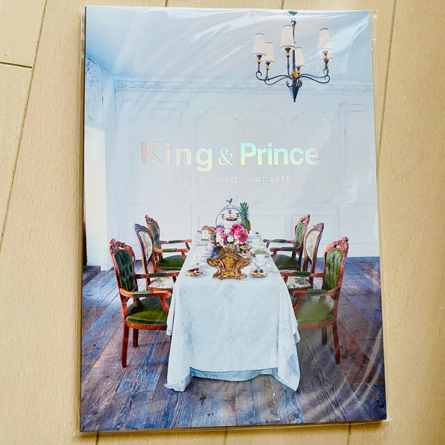 Johnny's(ジャニーズ)のKing&Prince 1thコンサートパンフレットなど エンタメ/ホビーのタレントグッズ(アイドルグッズ)の商品写真