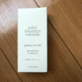 ジョンマスターオーガニック(John Masters Organics)のジョンマスター　日焼け止め(日焼け止め/サンオイル)