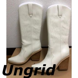 アングリッド(Ungrid)の【新品】Ungrid ウエスタンブーツ 白 23.5cm(ブーツ)