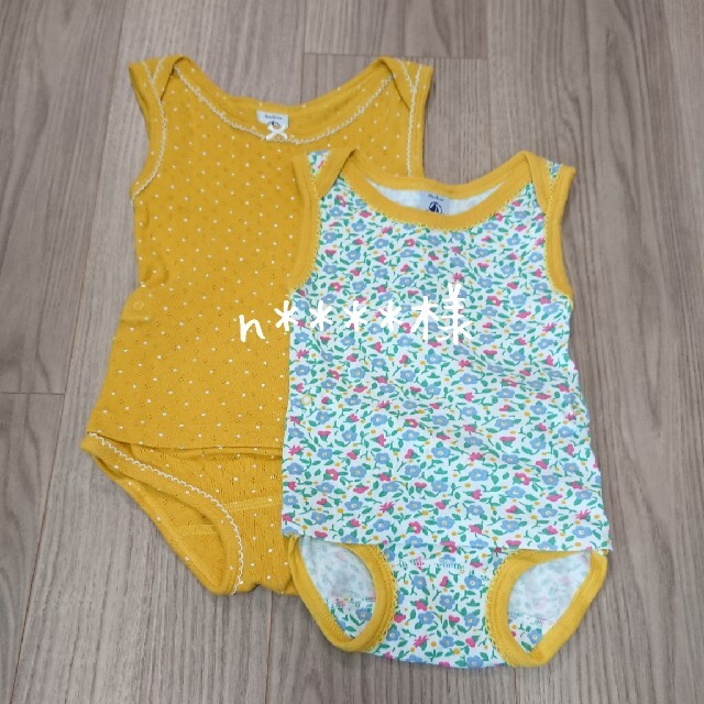 PETIT BATEAU(プチバトー)のPETIT BATEAUボディ２枚 キッズ/ベビー/マタニティのベビー服(~85cm)(肌着/下着)の商品写真