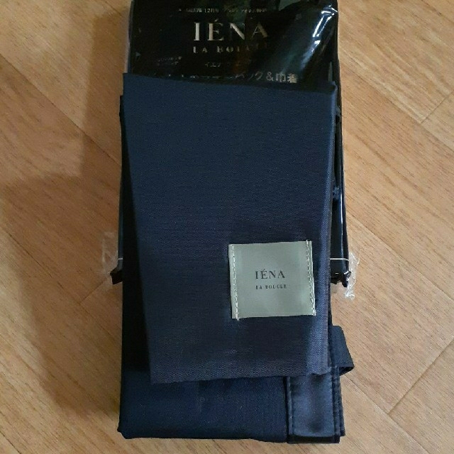 IENA(イエナ)のIENA LA BOCLEビックトートバック&巾着 レディースのバッグ(トートバッグ)の商品写真