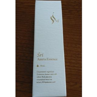 シュリー　Aエッセンス(美容液)70ml(美容液)