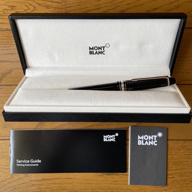 MONTBLANC for BMW MEISTER STUK