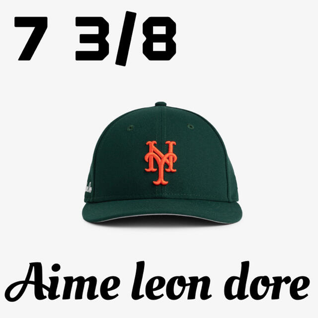 帽子aime leon dore × new era 7 3/8 メッツ　緑