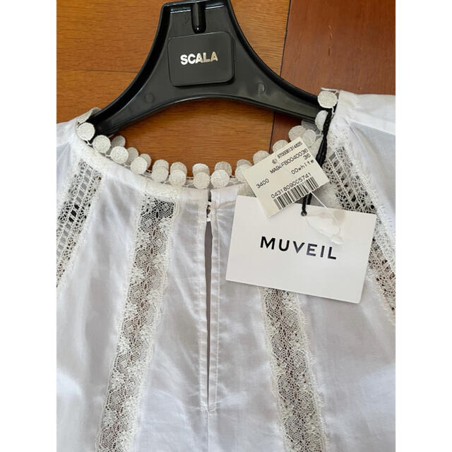 最終値下げ　新品未使用タグ付き　MUVEIL ミュベール　ブラウス