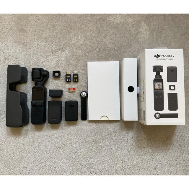 DJI Pocket 2 Creator Combo