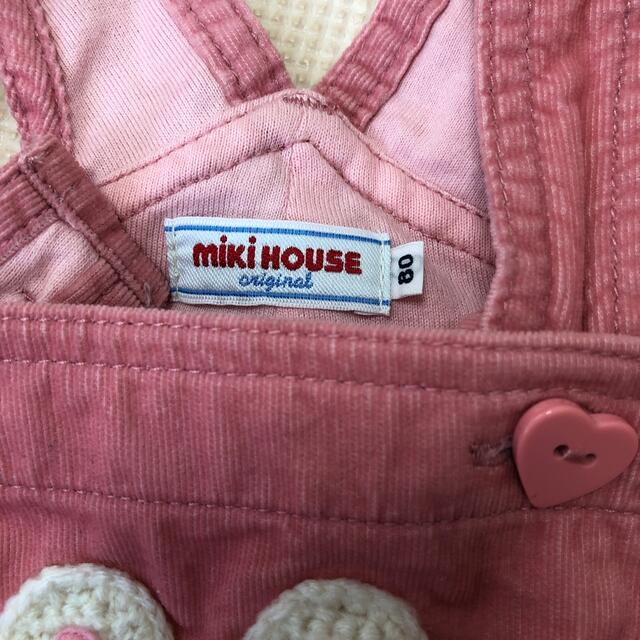 mikihouse(ミキハウス)のミキハウス　オーバーオール　うさこ　80センチ　ベビー　ガール キッズ/ベビー/マタニティのベビー服(~85cm)(カバーオール)の商品写真