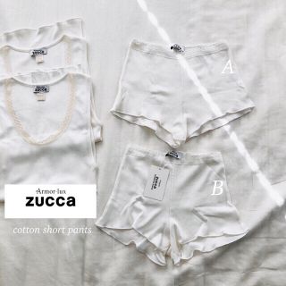 ズッカ(ZUCCa)のコットン　ショートパンツ、タンクトップ(ルームウェア)