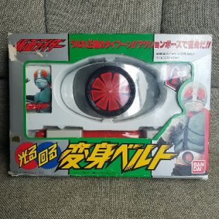 仮面ライダー1号 変身ベルト(特撮)