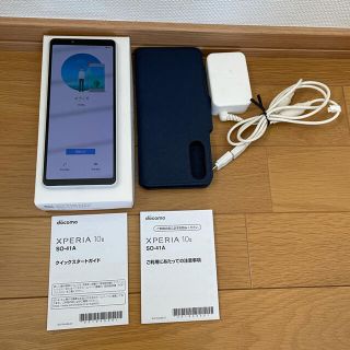 エクスペリア(Xperia)の【中古・超美品】SONY Xperia 10Ⅱホワイト SO-41A ソニー(スマートフォン本体)